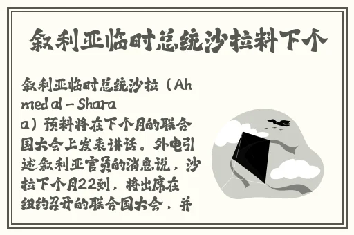 搜索老人在床上打扑克